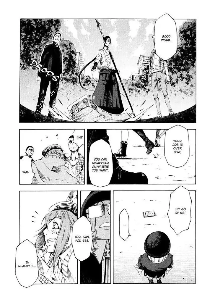 Zerozaki Soushiki no Ningen Shiken Chapter 7 31